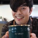 혜림커피