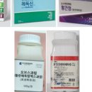 개롱약국 이미지