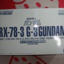 간석2동-6 이미지