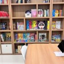 이든영어교습소 - 수원시 영통구 태장로54번길 56 | 이든영어교습소