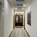 최연극내과 네이버블로그