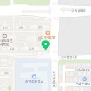 9시고덕단지내공인중개사사무소 이미지