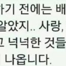 엠마베이커리 네이버블로그