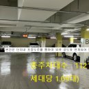 세마2지구