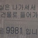 가가막창 이미지