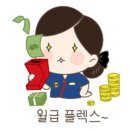 마고카페스튜디오 이미지
