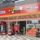 놀이터뽀끼뽀끼 이미지