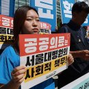 우리병원노동조합 이미지