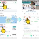 고도한의원 이미지