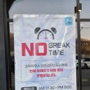 WR(인천광역시 서구)-[이음1로]-하-1 | [내돈내산] 가족 외식하기 좋은 가성비 스테이크 패밀리 레스토랑 - 코지하우스 인천검단신도시점