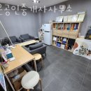 경인공인중개사사무소 이미지