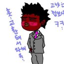 꽃부농