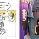 드라큘라치과의원 이미지