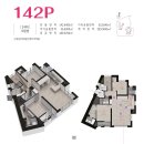 거제유림노르웨이숲 이미지