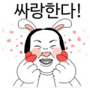 도원삼계탕