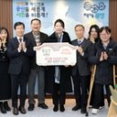 황솔촌수완점 이미지