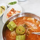 송촌1리 | [남양주/개성집] 오이소박이 국수와 만둣국으로 유명한 집