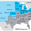 지랄돼지 이미지