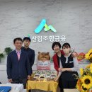 또오이소 네이버블로그