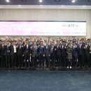 남양넥스모노동조합 | 안산상공회의소, 제14대 안산상의 회장 취임식 및『제51회 상공의 날 기념·제34회 안산상공대상 시상식...