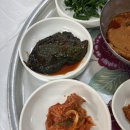 로타리식당 이미지