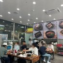 늘푸른흑염소2농장 이미지