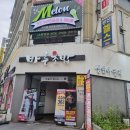 다문화노래연습장 이미지