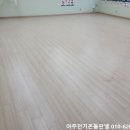 아주유치원 이미지