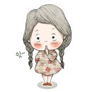 가정식백반 한가 이미지