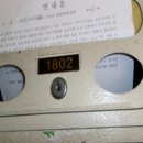 하남대로802번길 이미지