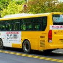 교하충전소 이미지