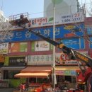 너랑나7080