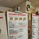 베어파파커스텀모터스 | [내돈내산맛집투어]부산 수제버거 1티어 추천! 용호동 숨은 맛집 '골드파파' 메뉴 및 솔직 후기