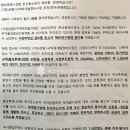 엠엔지개발 이미지
