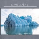 아이들세상유치원 이미지