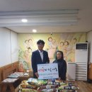 인보의집 이미지