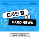 기비현대백화점