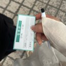 보람상조) 마크툽 공연, 공연 시간, 보람상조 홍보 시간/ 수원 경기대학교 방문 후기 <마크툽님 공연>