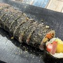 아빠애김밥 이미지