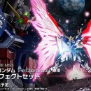 빛이 날개 이미지