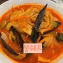 [수원] 광교카페거리맛집 &lt;뽕쉐프&gt;