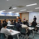 도시안전과-2 이미지