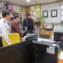 시흥경찰서어린이집 이미지