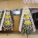 시흥솔병원 | 경기 시흥시 시화병원장례식장 근조화환 꽃배달 당일배송 정성 후기