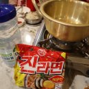 충무막회집