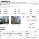 SS공인중개사사무소 이미지