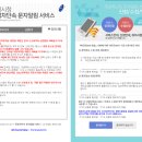 주정차단속-063 이미지