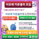퀸헤어샵 이미지