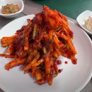 인생갈비 이미지