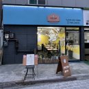 냐만 아는데 이미지